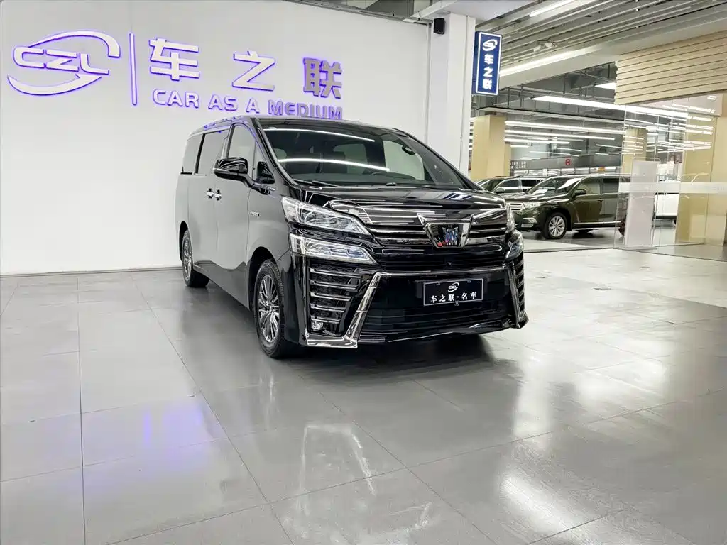 Wilfa 2021 Crown Dual Engine 2.5L HV Premium Edition купить на сайте DeffCars