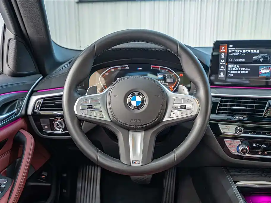 BMW 5 Series 2023 530Li Leading M Sports Package купить на сайте DeffCars