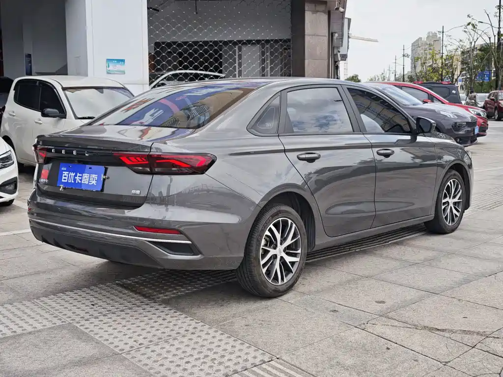 Emgrand 2023 4th Generation Champion 1.5L CVT Deluxe Edition купить на сайте DeffCars