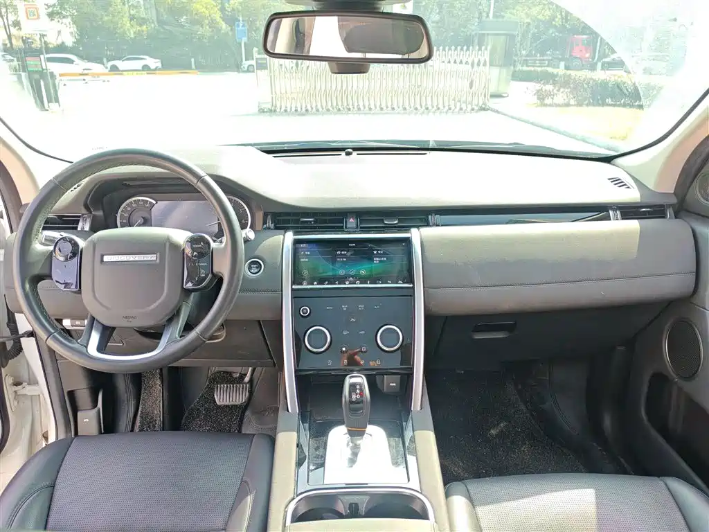 Discovery Sport 2020 200PS Home Edition купить на сайте DeffCars