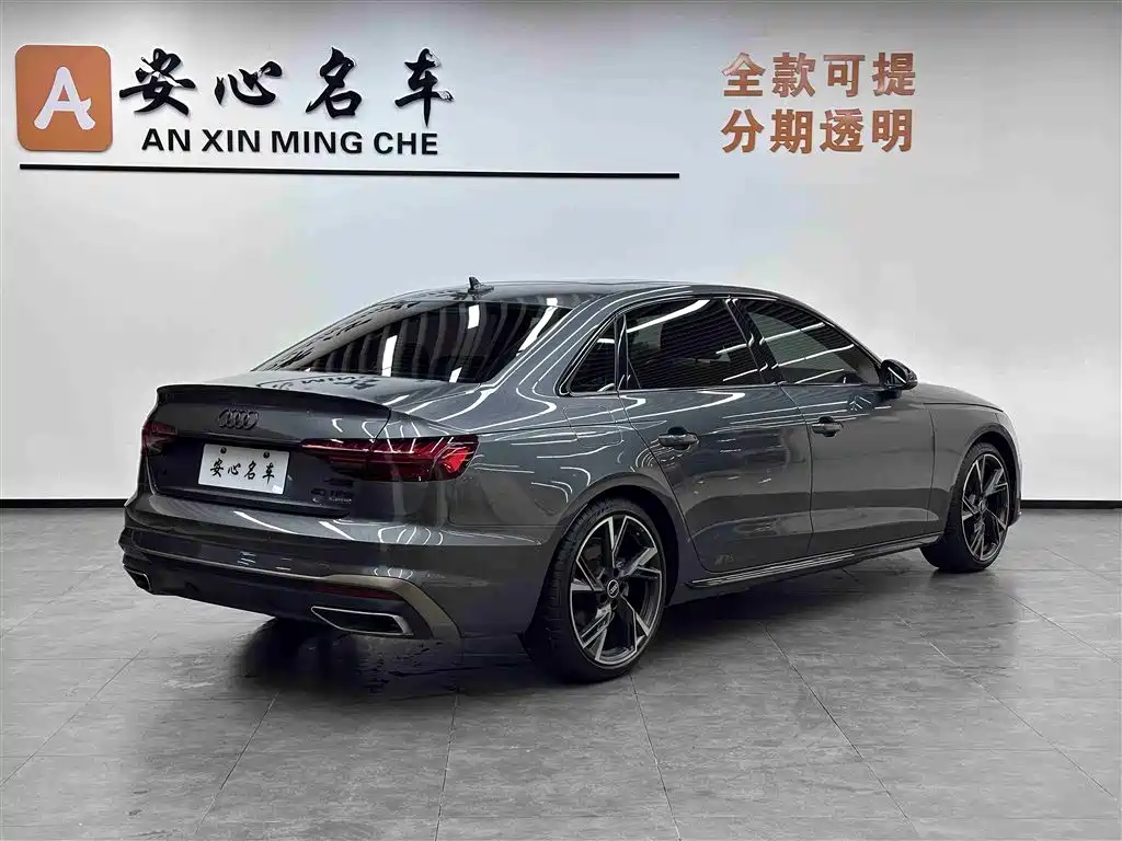 Audi A4L 2024 40 TFSI quattro RS kit combustion speed type купить на сайте DeffCars