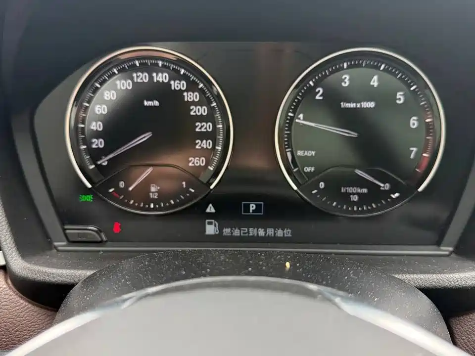 BMW X1 2020 sDrive20Li Fashion Model купить на сайте DeffCars