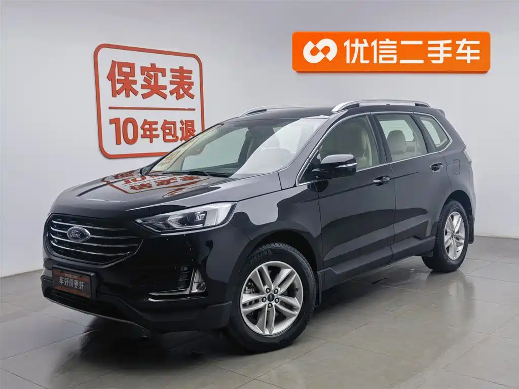 Ruijie 2020 EcoBoost 245 two-wheel drive elite model 5 seats купить на сайте DeffCars