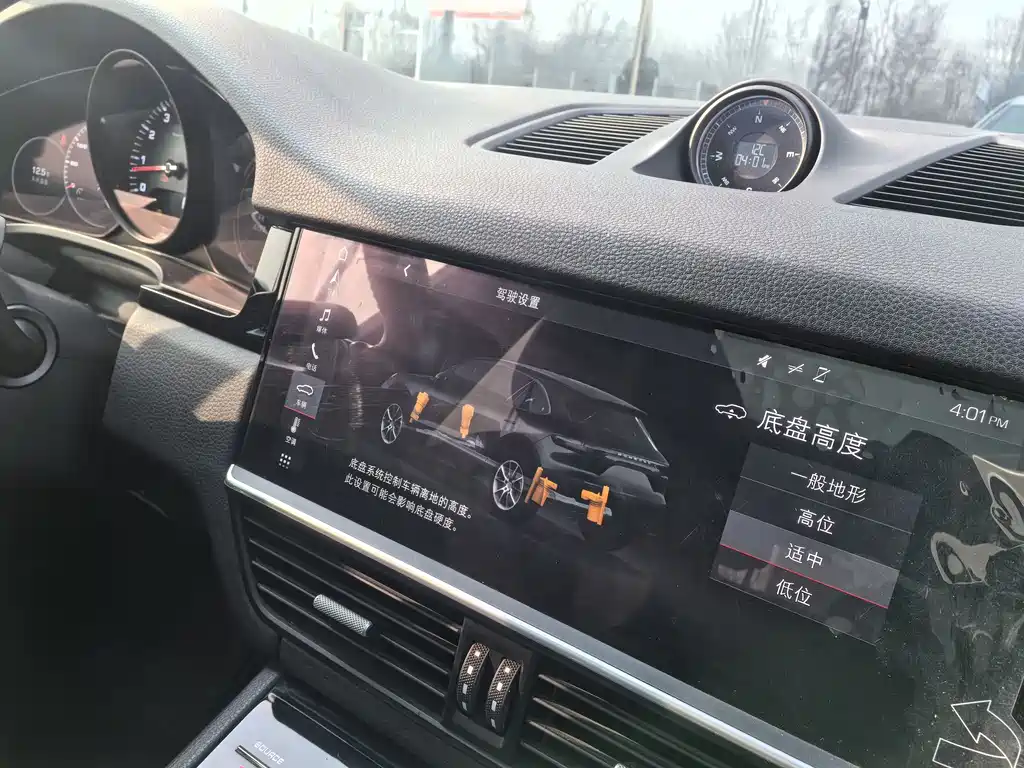 Cayenne 2018 Cayenne 3.0T купить на сайте DeffCars