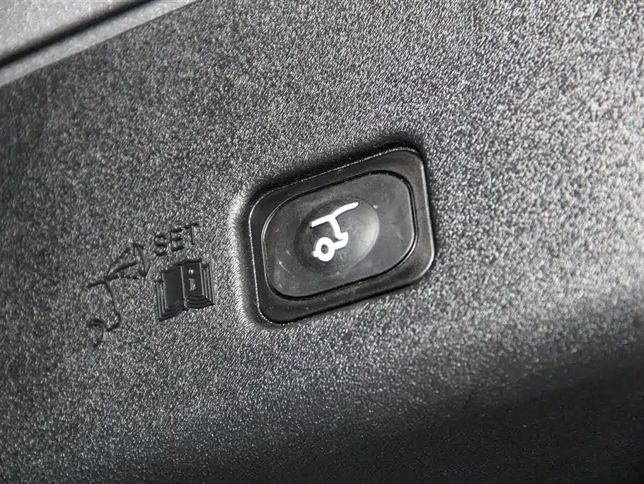 Voyager 2023 2.0T four-wheel drive premium version купить на сайте DeffCars