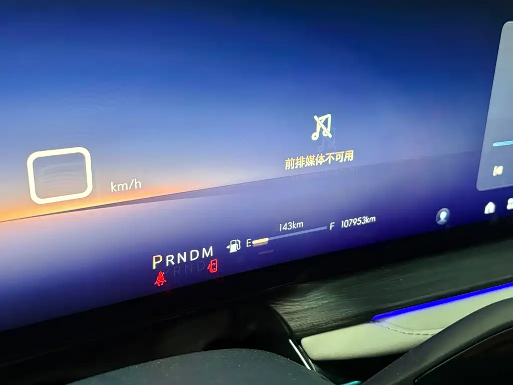 Century 2023 2.0T four-seater private version купить на сайте DeffCars