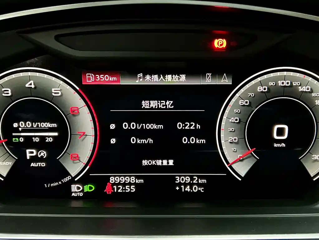 Audi A8 2022 A8L 50 TFSI quattro Comfort Collection Edition купить на сайте DeffCars