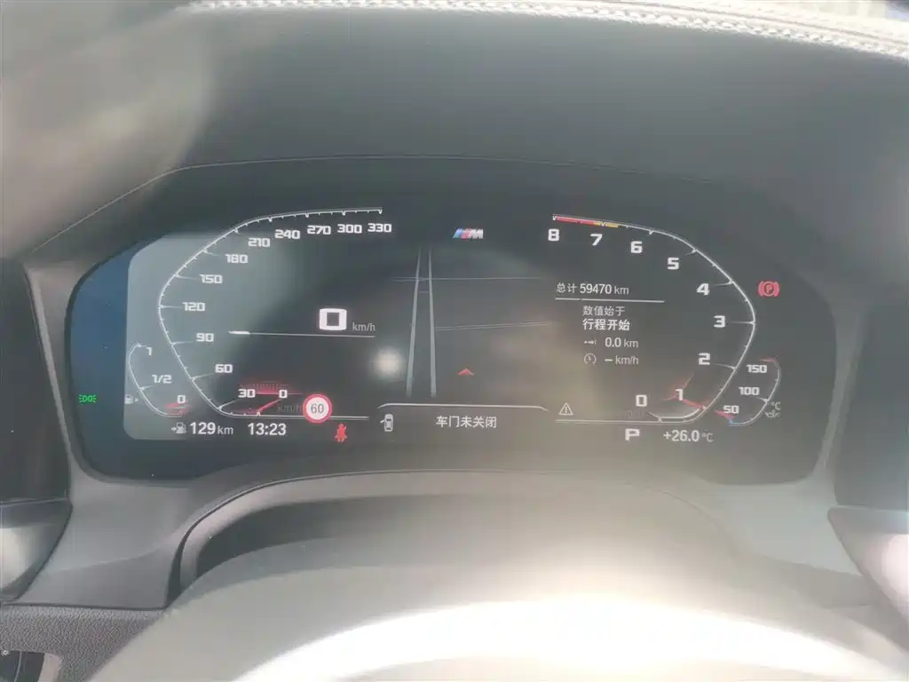 BMW 3 Series 2022 facelift 325Li M Sports Package купить на сайте DeffCars