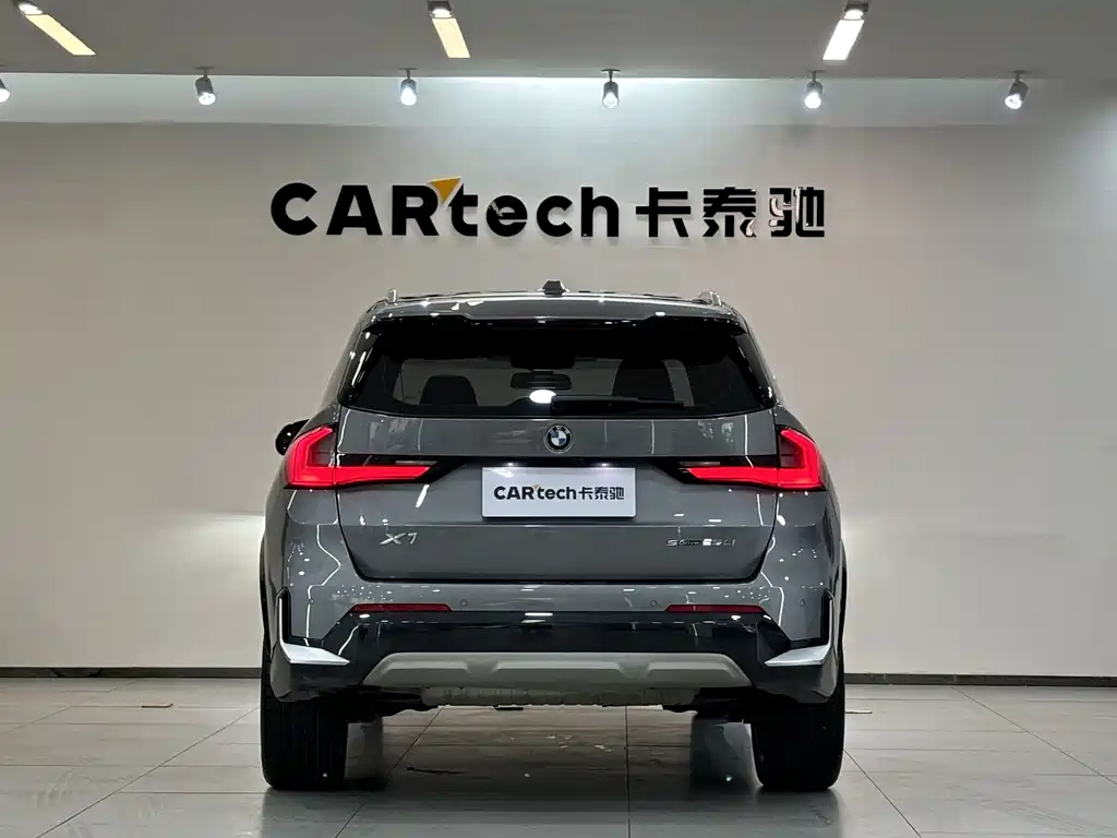 BMW X1 2023 sDrive25Li X Design Package купить на сайте DeffCars