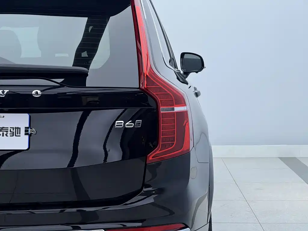 Volvo XC90 2024 B6 Zhiyi Luxury Edition 7 seats купить на сайте DeffCars