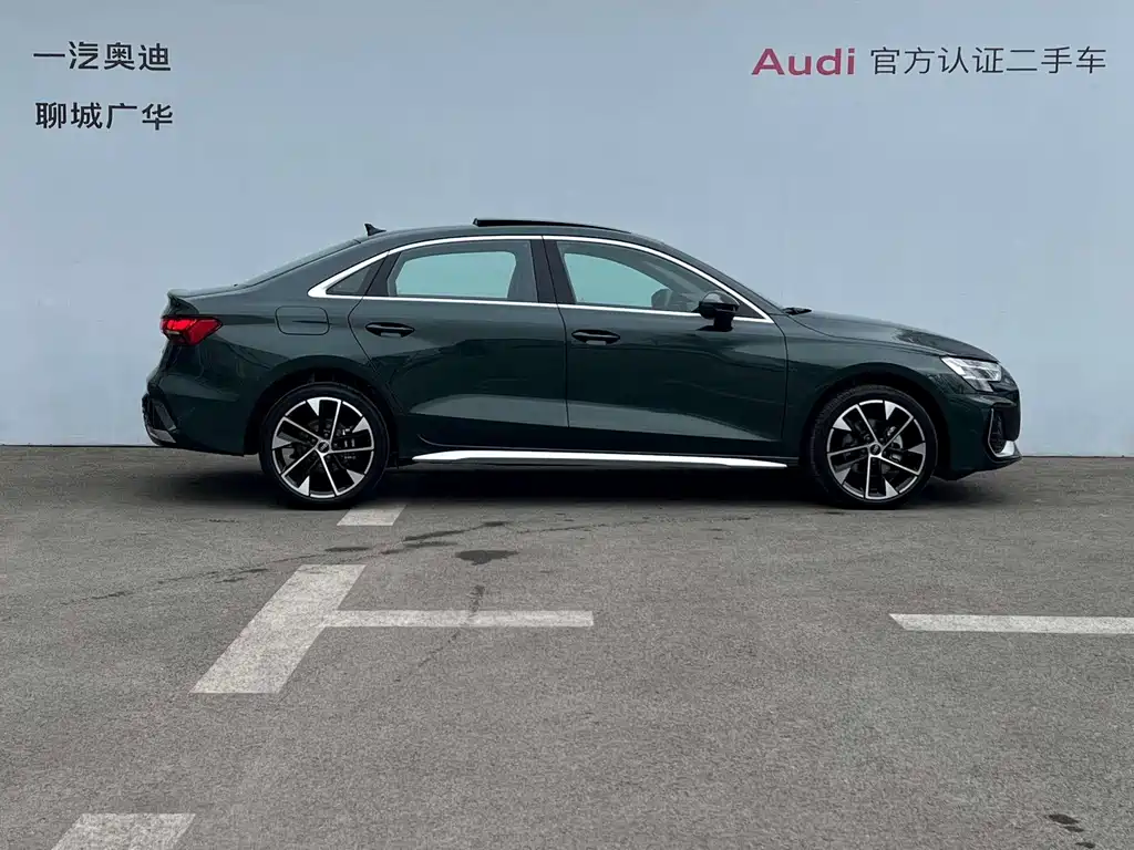 Audi A3 2026 A3L Limousine 35TFSI Flying Spur Exclusive купить на сайте DeffCars