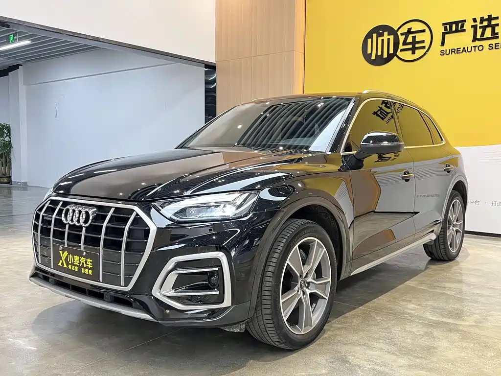 Audi Q5L 2022 40T luxury and elegant model купить на сайте DeffCars