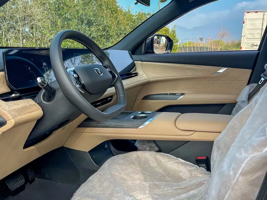 Changan CS75PLUS 2025 fourth generation 1.5T new Blue Whale smart flagship model купить на сайте DeffCars