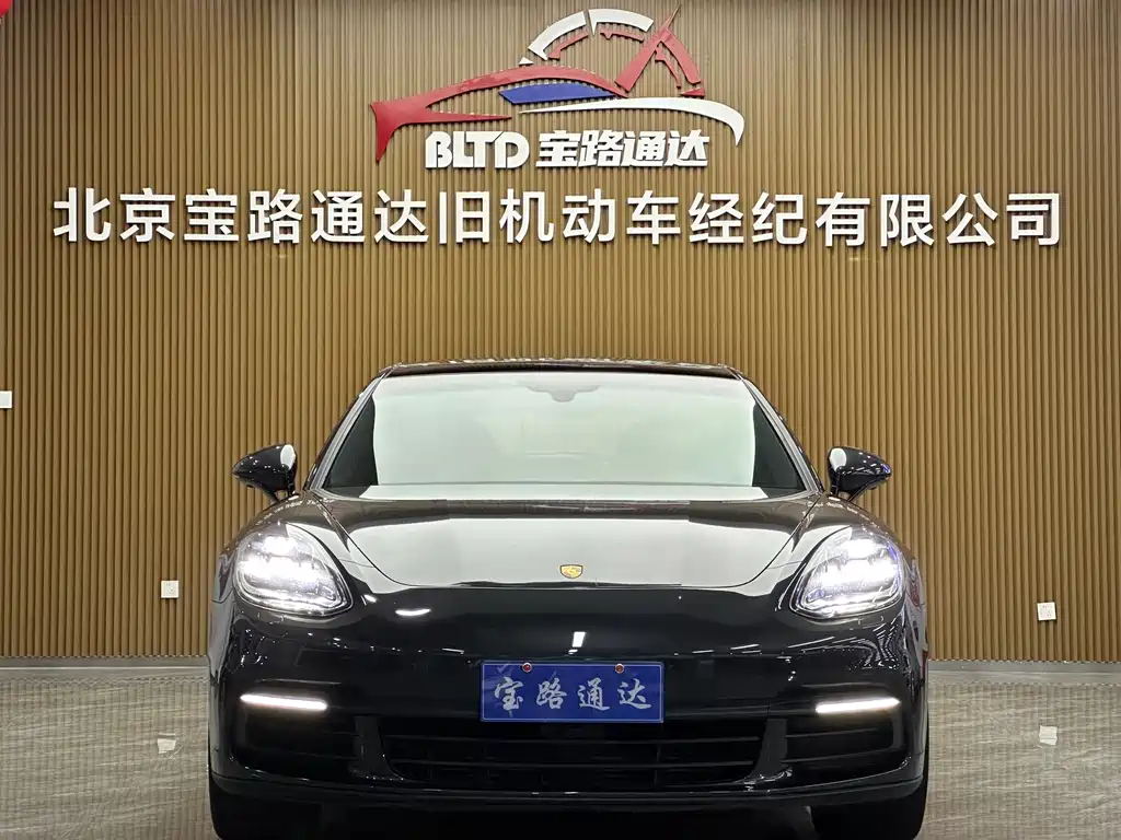 Panamera 2017 Panamera 3.0T купить на сайте DeffCars