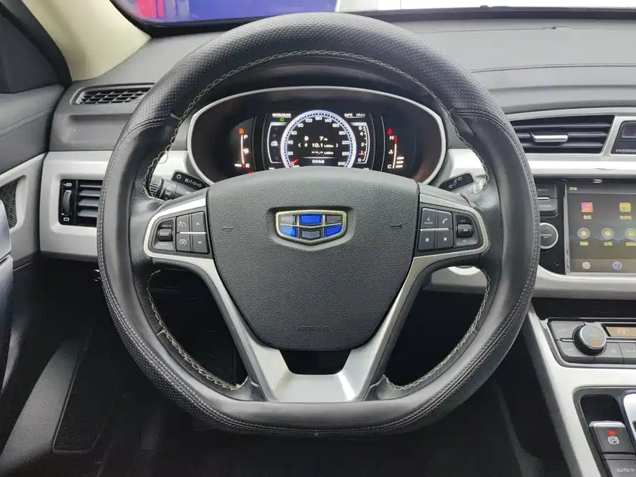 Boyue 2016 1.8TD automatic intelligent connected model купить на сайте DeffCars