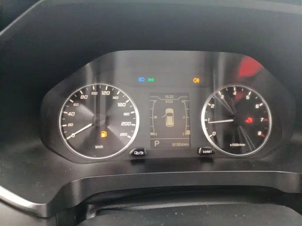 Tiggo 5x 2020 High Energy Edition 1.5T CVT High Energy No. 2 купить на сайте DeffCars
