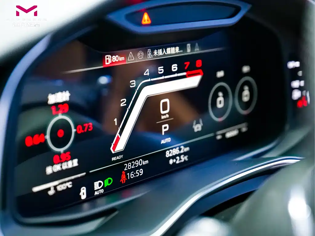 Audi RS 6 2024 RS 6 4.0T Avant performance купить на сайте DeffCars