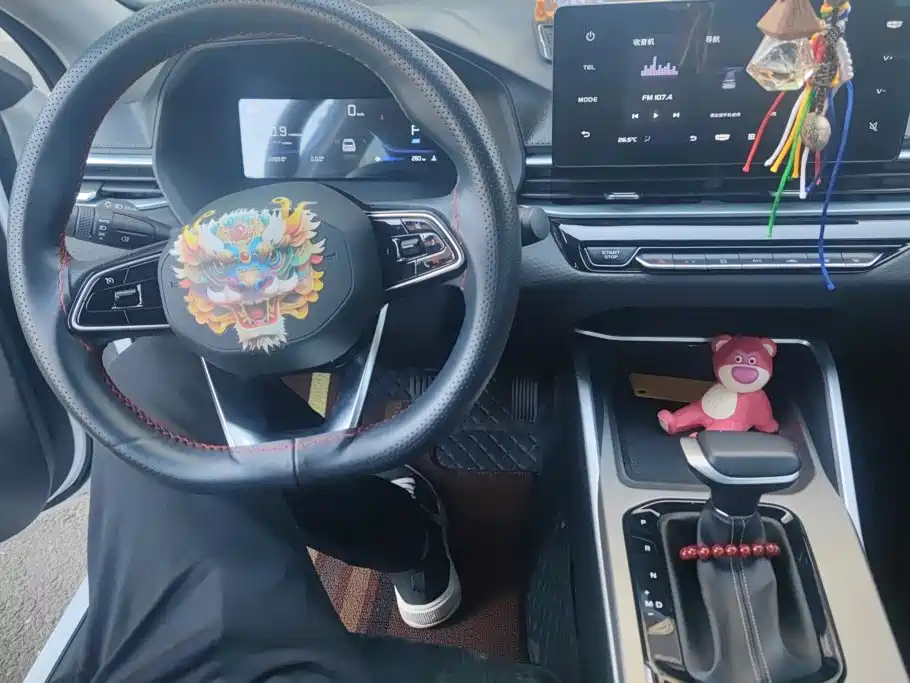 Emgrand 2026 4 million commemorative model 1.5L CVT star type купить на сайте DeffCars