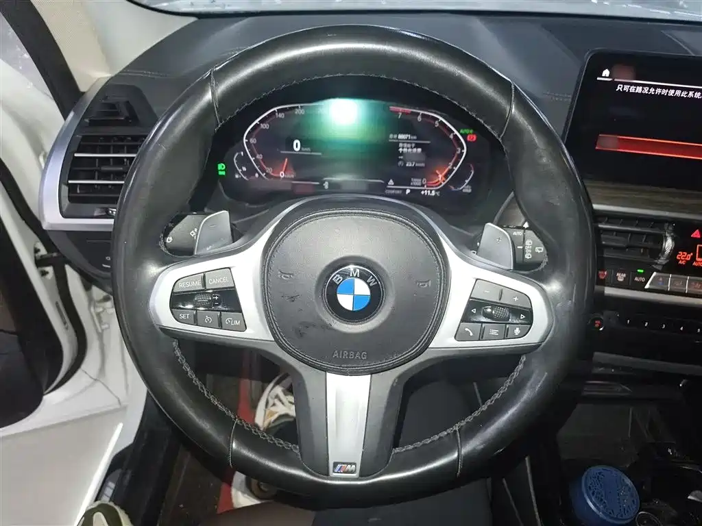 BMW X3 2022 xDrive30i Advanced M Night Package купить на сайте DeffCars