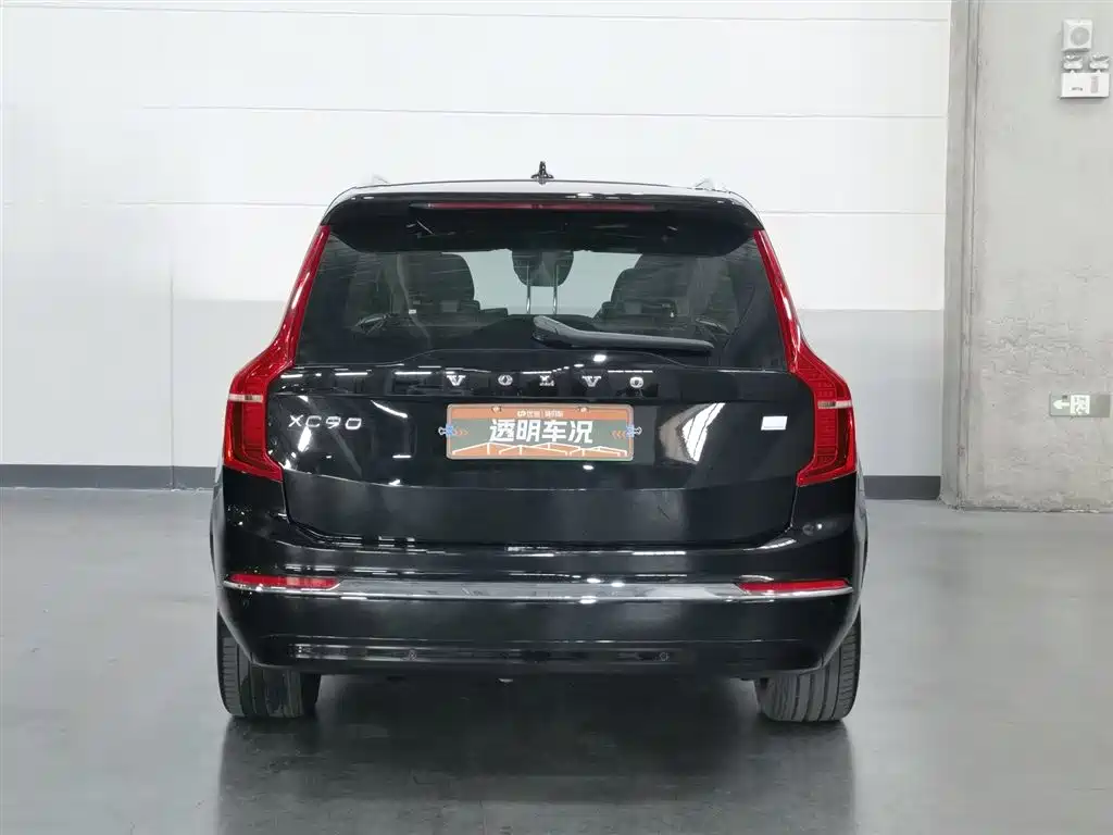 Volvo XC90 plug-in hybrid 2024 T8 Zhizun Deluxe Edition 7 seats купить на сайте DeffCars