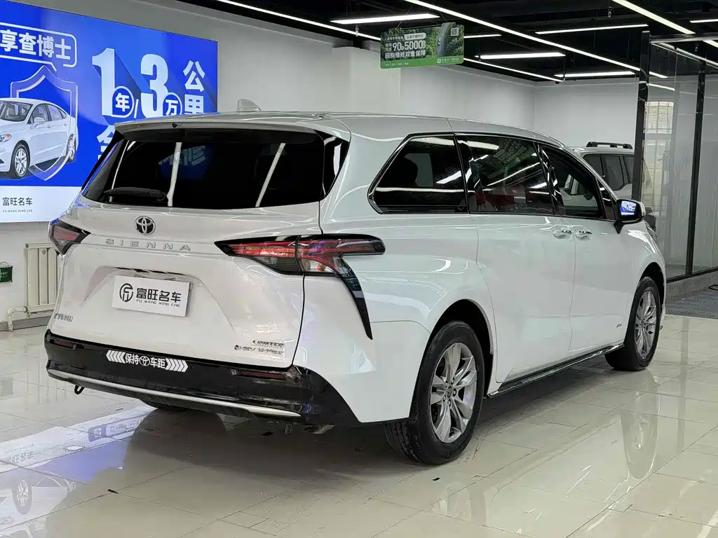 SIENNA 2024 2.5L hybrid four-wheel drive premium version купить на сайте DeffCars