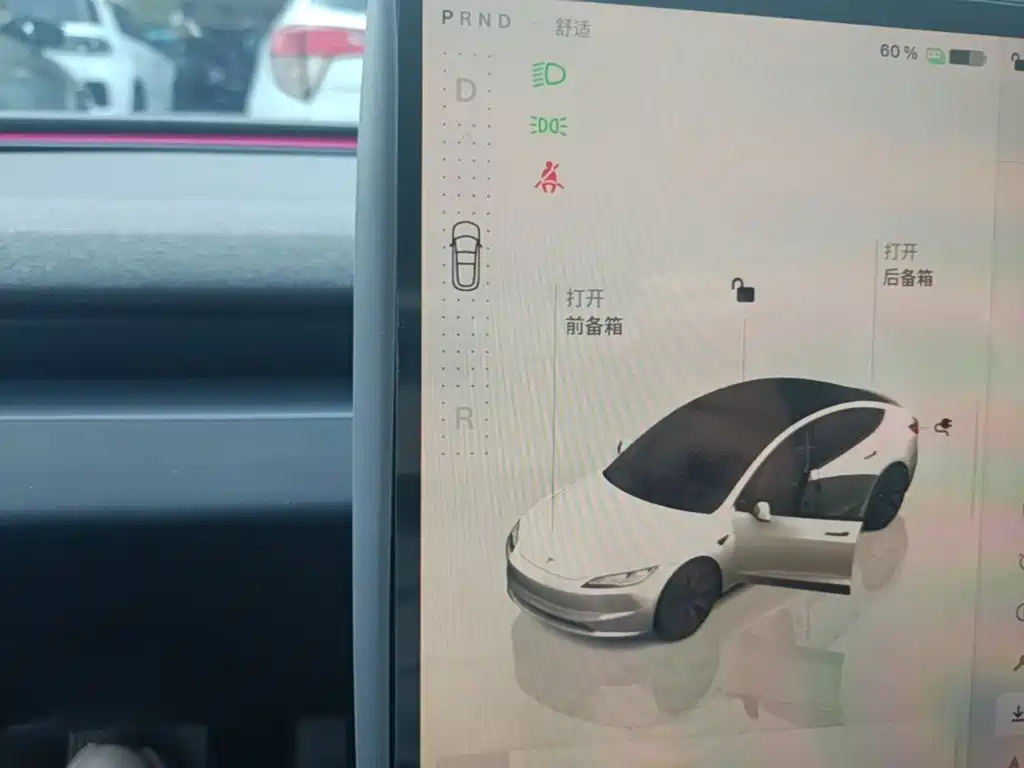 Model 3 2023 rear-wheel drive version купить на сайте DeffCars