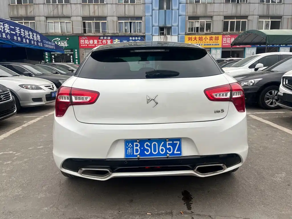 DS 5 2014 1.6T elegant version THP160 купить на сайте DeffCars