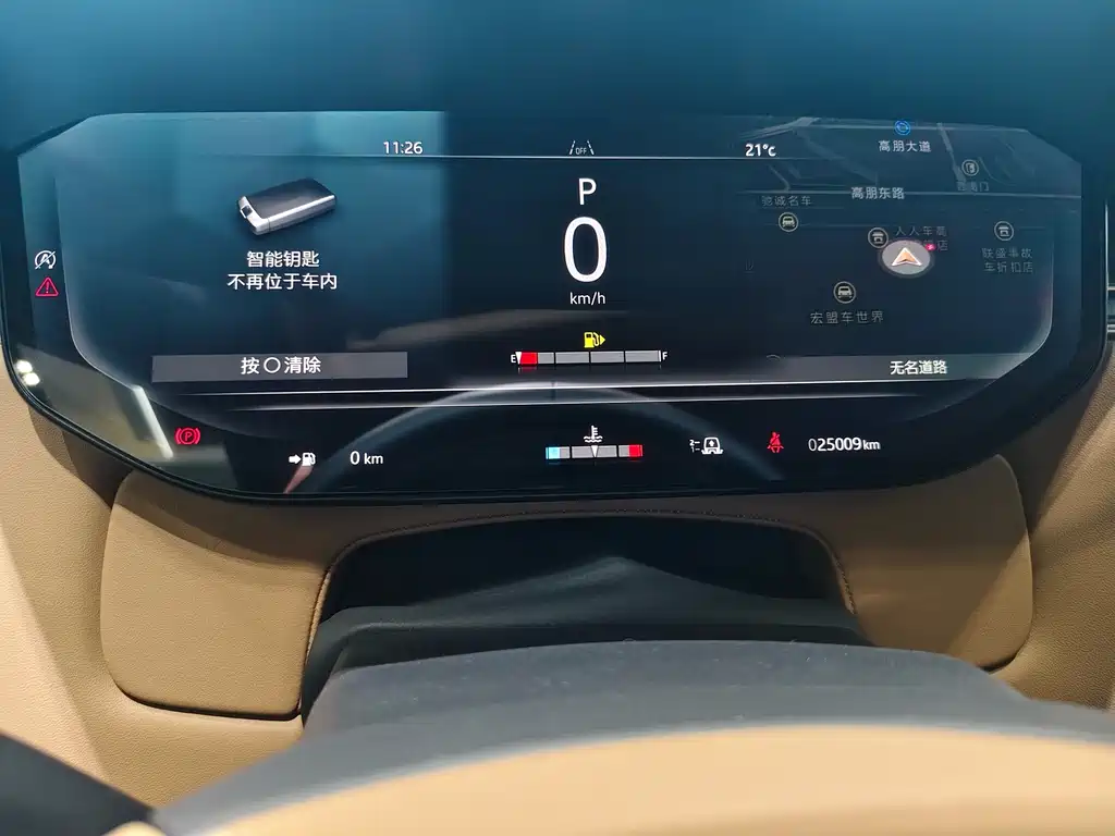 Range Rover Sport 2024 400PS Dynamic SE купить на сайте DeffCars