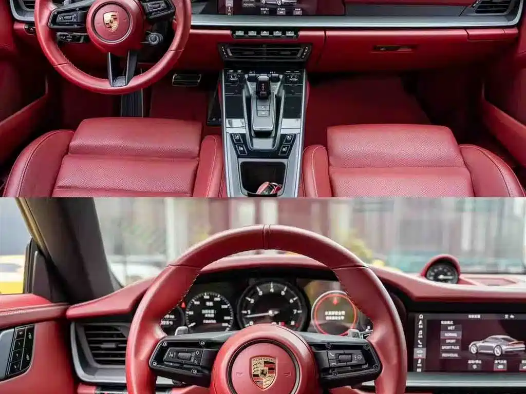 Porsche 911 2020 Carrera 3.0T купить на сайте DeffCars