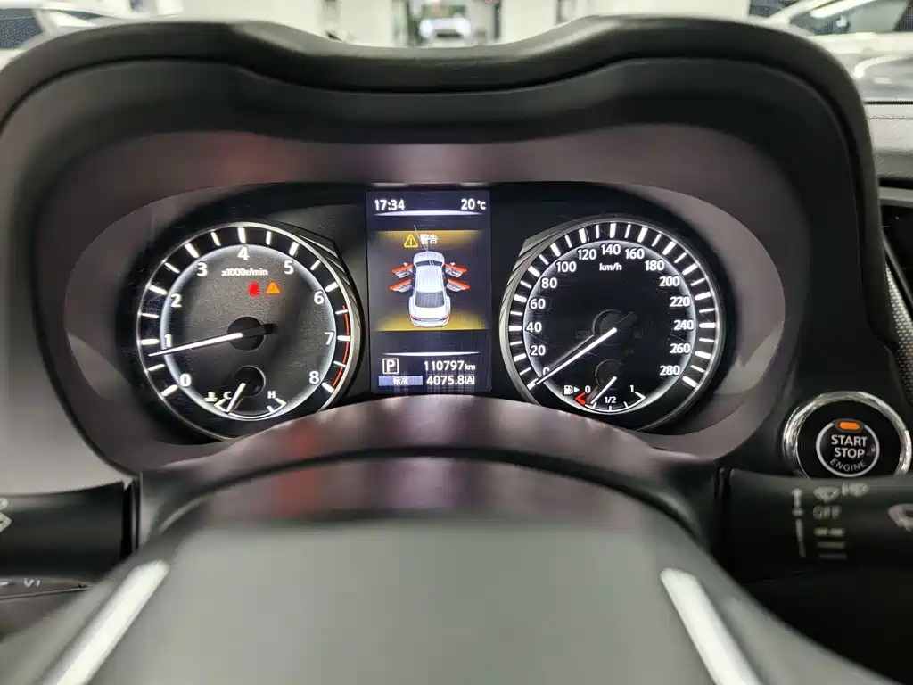 Infiniti Q50L 2018 2.0T Premium Edition National V купить на сайте DeffCars