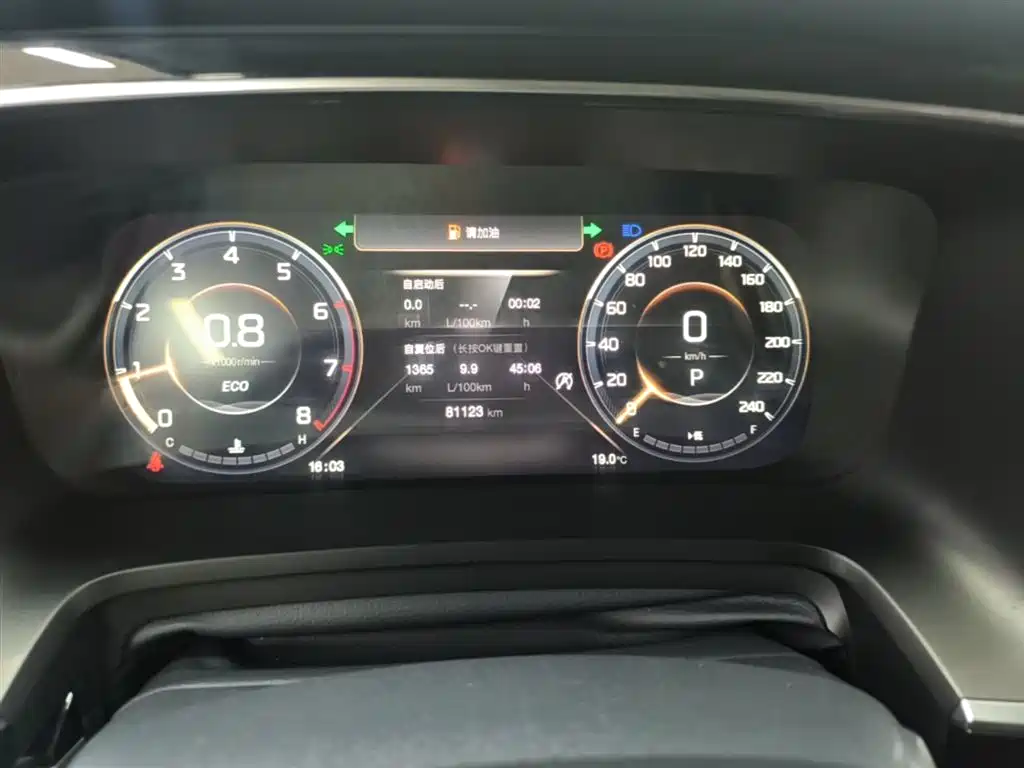 Trumpchi M8 2021 Master Series 390T Extreme Edition купить на сайте DeffCars