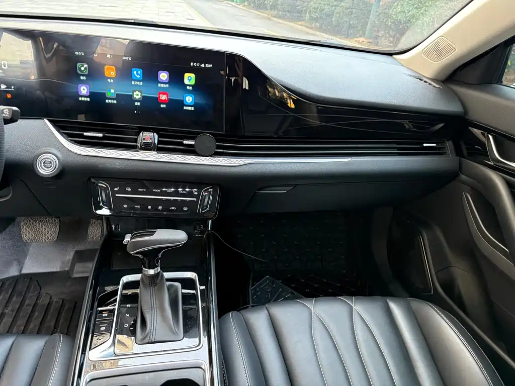 Pentium B70 2023 third generation 1.5T automatic enjoyment type 70th anniversary commemorative edition купить на сайте DeffCars