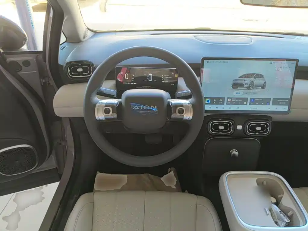 AION UT 2025 420 Smart Edition купить на сайте DeffCars