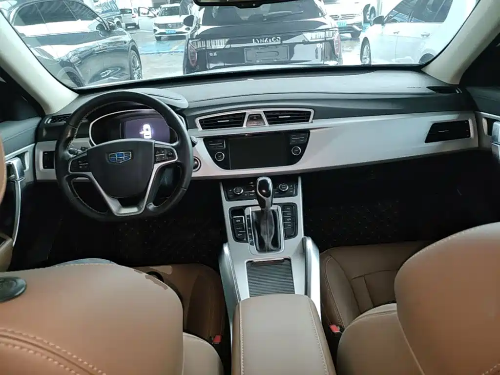 Boyue (Atlas) 2016 1.8TD Auto-Intelligent купить на сайте DeffCars