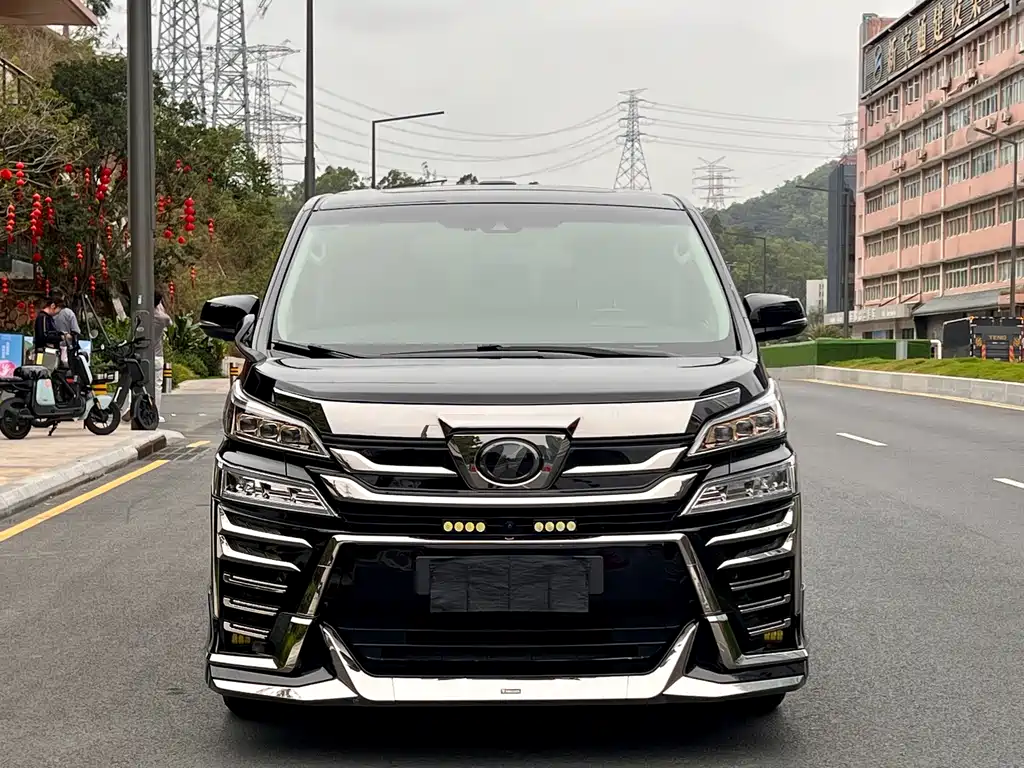 Wilfa 2020 Shuangqing 2.5L HV Deluxe Edition купить на сайте DeffCars