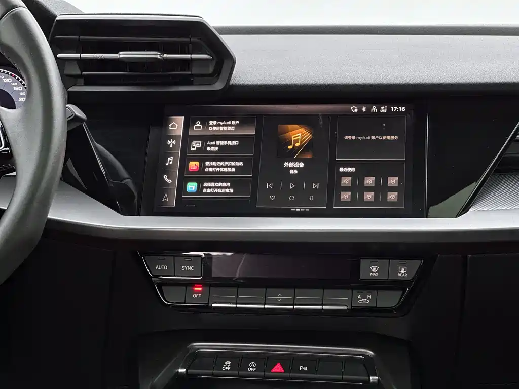 Audi A3 2022 A3L Limousine 35 TFSI Fashionable and Sporty купить на сайте DeffCars