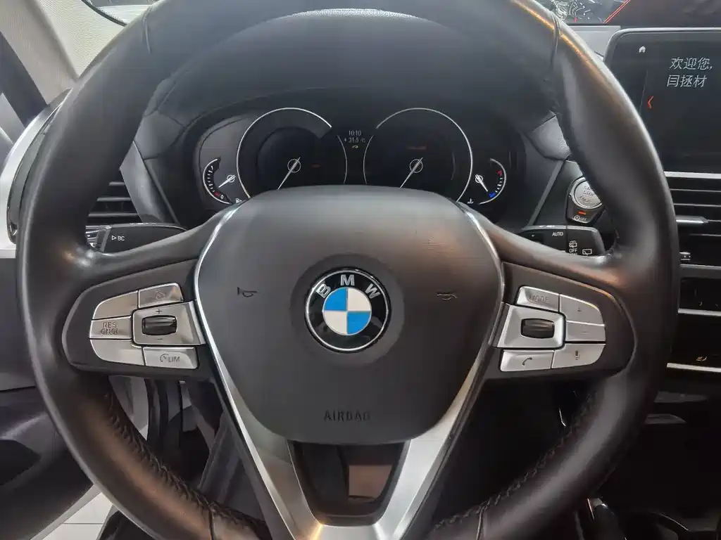 BMW X3 2020 xDrive25i Luxury Package купить на сайте DeffCars