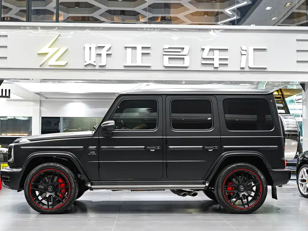 Mercedes-Benz G-Class AMG 2021 AMG G 63 купить на сайте DeffCars