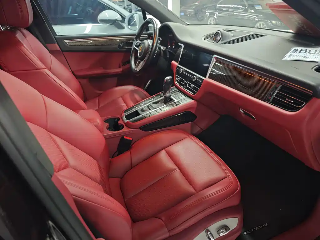 Macan 2021 Macan 2.0T купить на сайте DeffCars