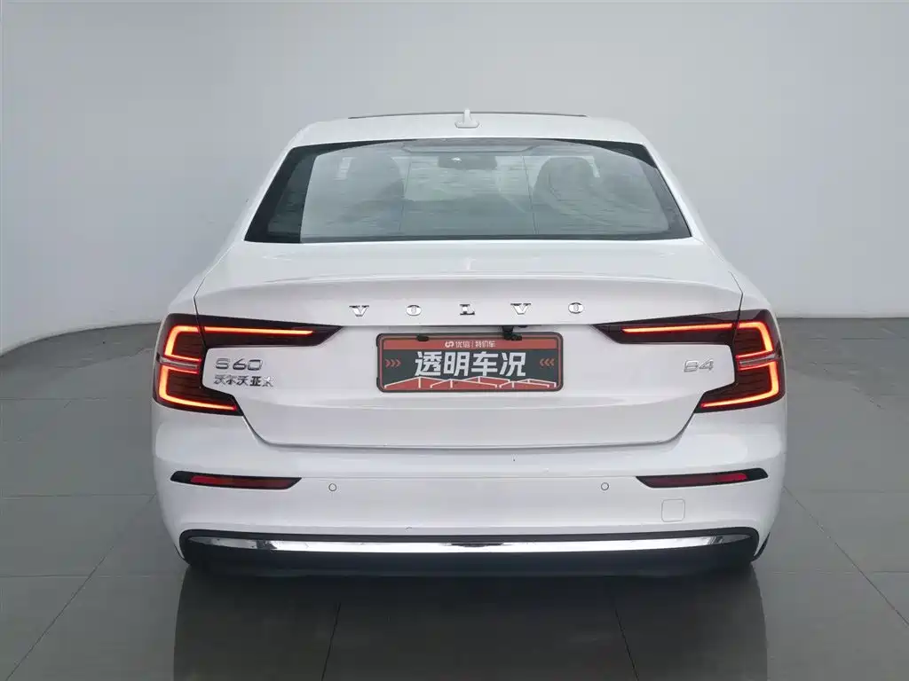 Volvo S60 2023 B4 Zhiyi Luxury Edition купить на сайте DeffCars