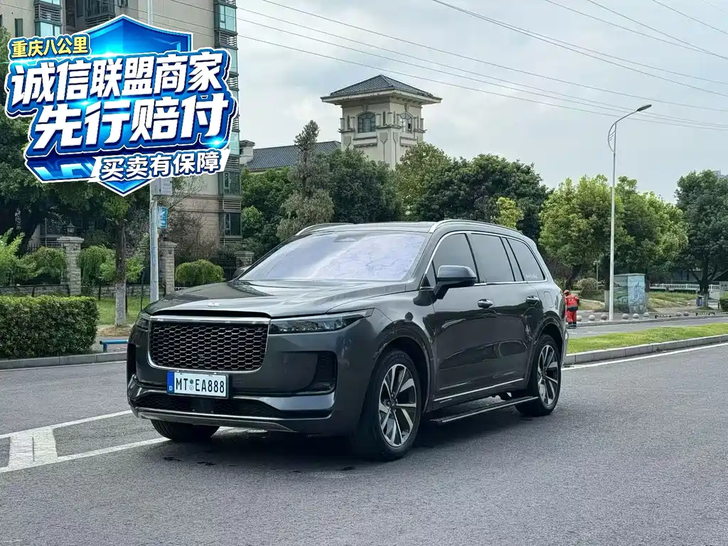 Ideal ONE 2021 extended range 6-seater version купить на сайте DeffCars