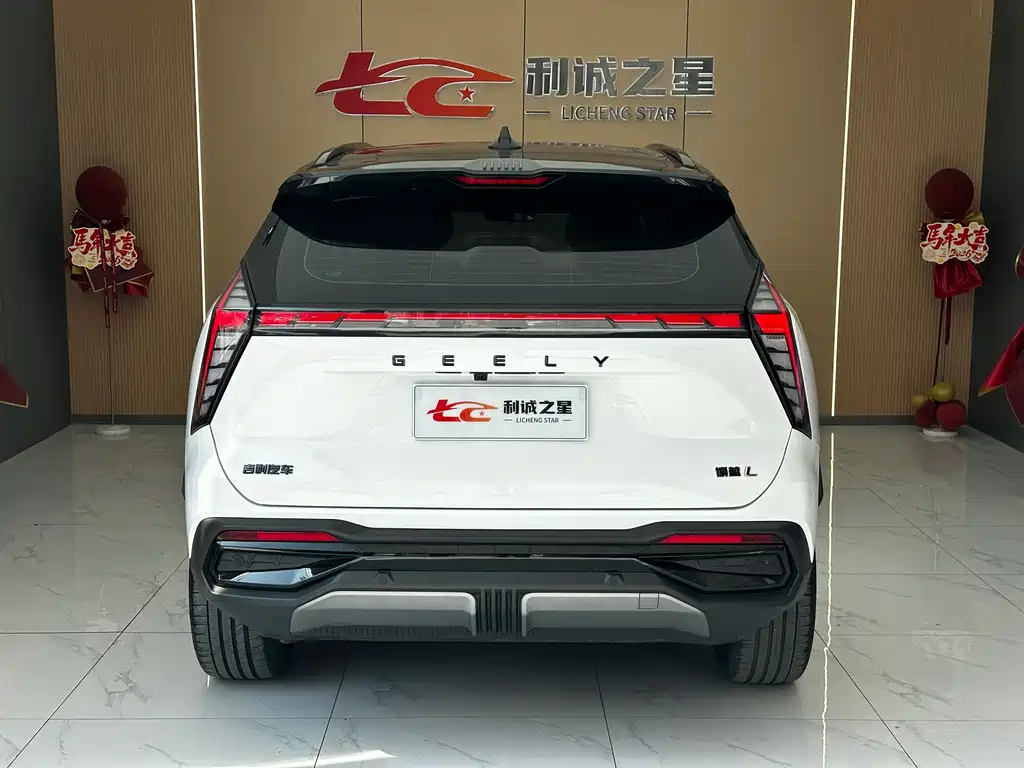Boyue L 2023 2.0TD DCT flagship model купить на сайте DeffCars