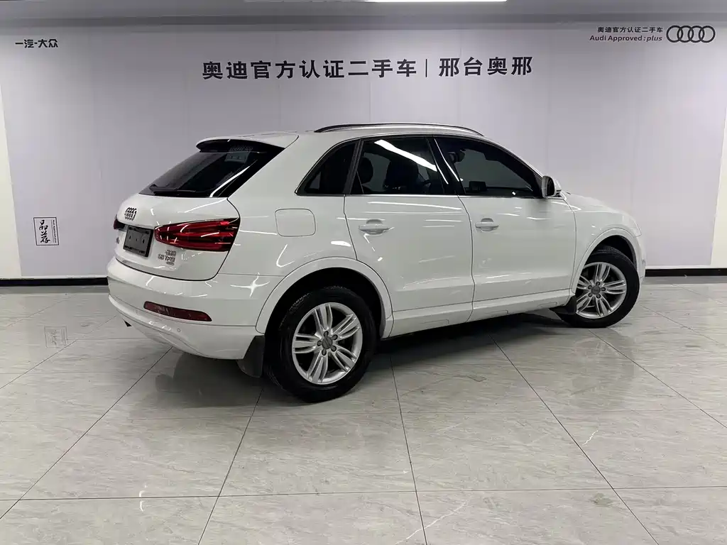Audi Q3 2015 35 TFSI quattro technology купить на сайте DeffCars