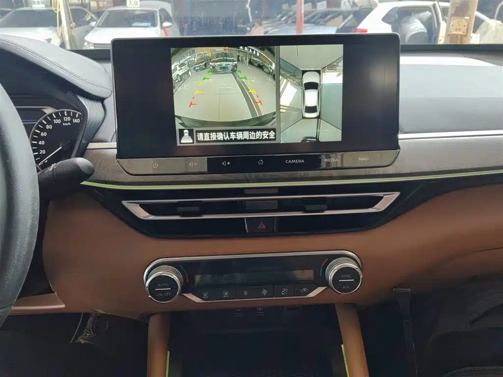 Teana 2022 2.0L XL-Upr Premium Edition купить на сайте DeffCars