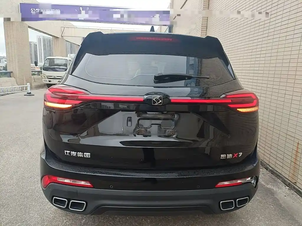 Sihao X7 2021 1.5T flagship model купить на сайте DeffCars