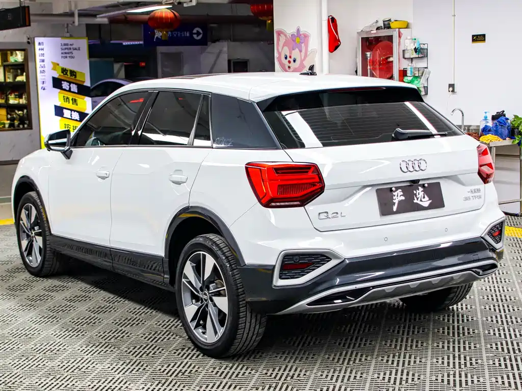 Audi Q2L 2022 35 TFSI fashionable and elegant купить на сайте DeffCars