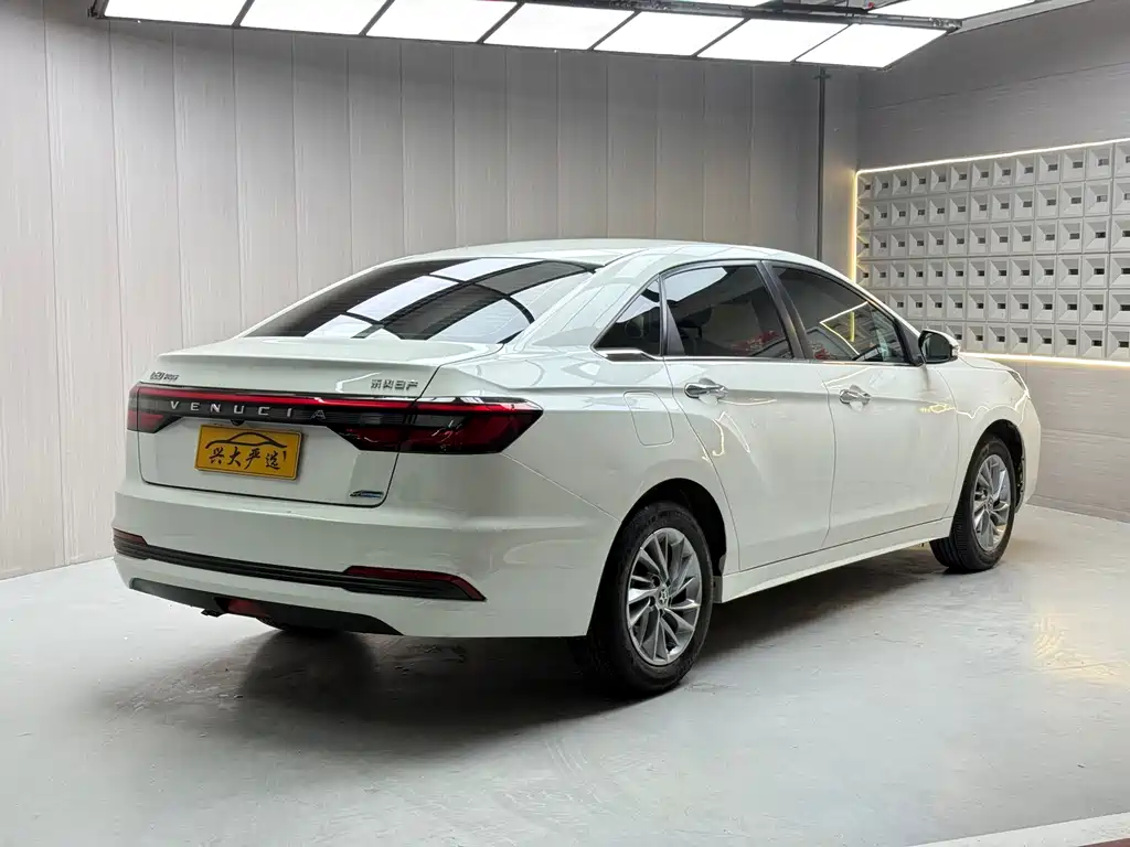 Venucia D60 2021 PLUS 1.6L XL CVT Yueliang Edition купить на сайте DeffCars