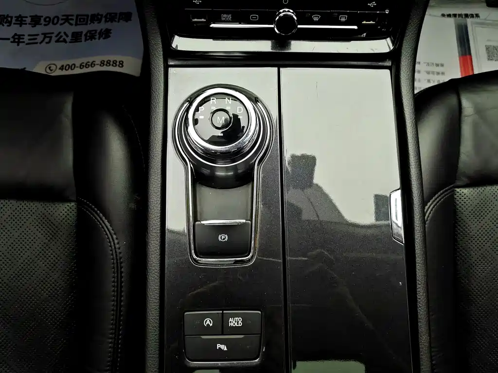 Taurus 2019 EcoBoost 245 Exclusive Edition купить на сайте DeffCars