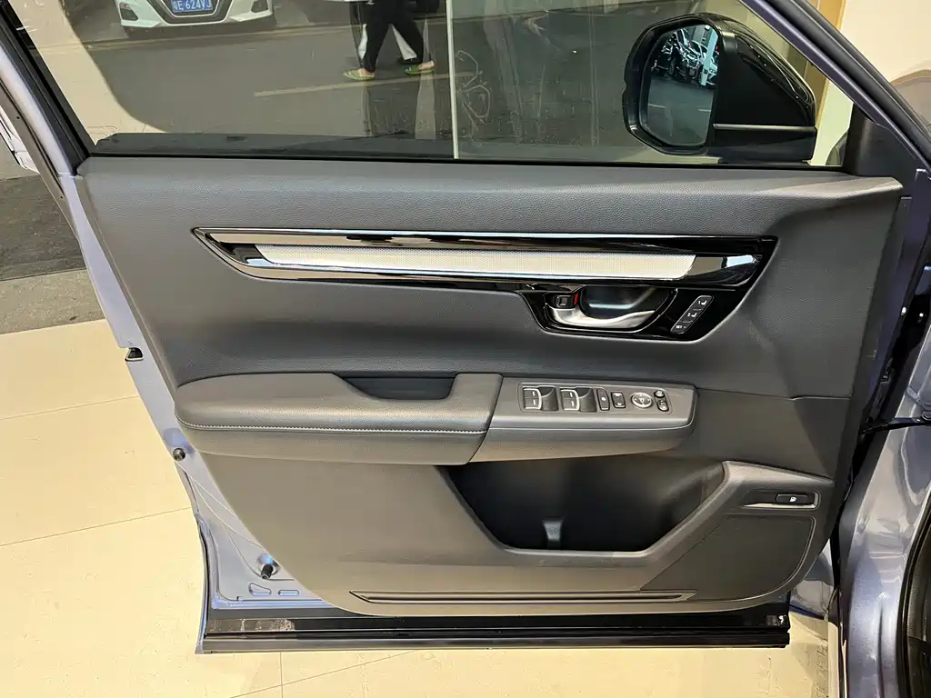 Haoying New Energy 2023 e:PHEV Extreme Edition купить на сайте DeffCars