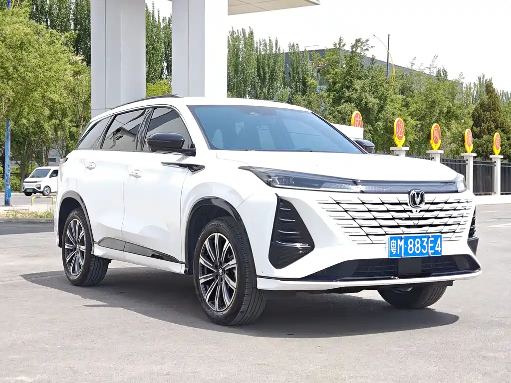 Changan CS75PLUS 2024 third generation championship version 1.5T smart driving and powerful model купить на сайте DeffCars